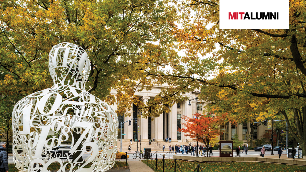 MIT Themed Zoom Backgrounds | alum.mit.edu